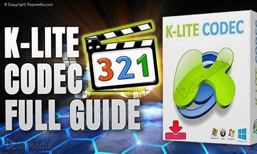 k-lite codec pack_klitecodecpack可以删除吗