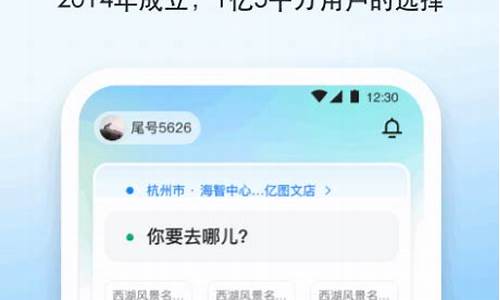 私家车拉客_私家车拉客怎么找客源