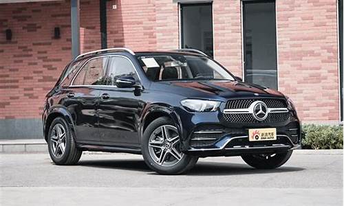 gle450报价_gle450 2021款价格