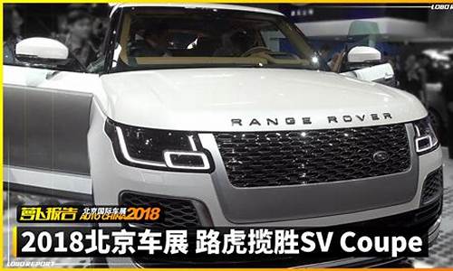 进口suv汽车报价大全_进口suv汽车报价大全车型