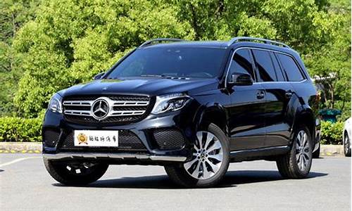 gls400奔驰价格_gls400奔驰价格2021款