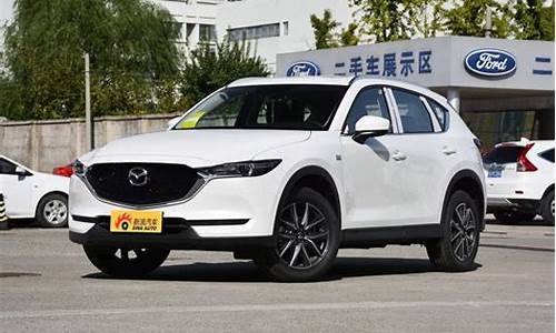 马自达cx5报价及图片价格新车_马自达cx5报价