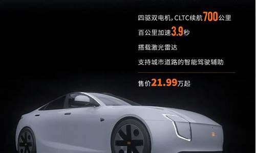 小米汽车产品_小米汽车的定价是什么