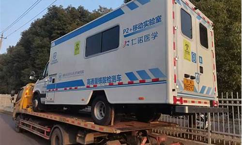 汽车道路呼叫救援什么意思_汽车配置道路呼叫救援指南最新