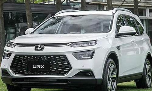 东风纳智捷suv_东风纳智捷mpv