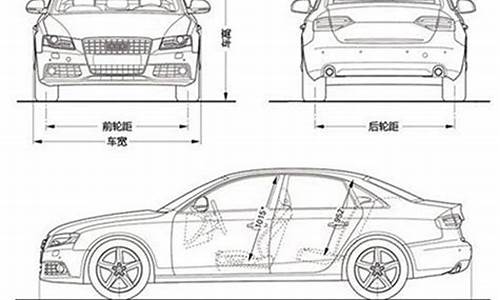 斯巴鲁汽车座套尺寸_斯巴鲁汽车座套尺寸是多少