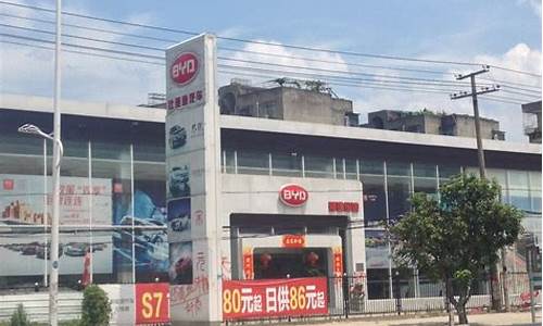 徐州汽车4s店 跑路_徐州汽车4s店 跑路事件