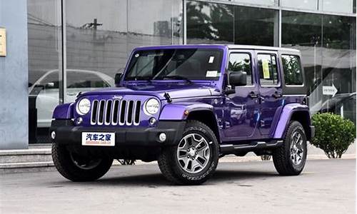 jeep牧羊人汽车_牧羊人jeep价格