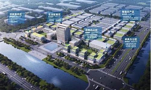 东营市新能源汽车厂址_东营市新能源汽车厂址在哪里