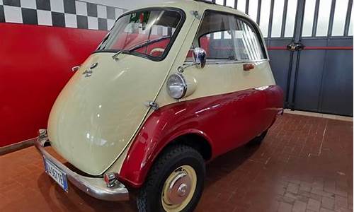 isetta_宝马三轮汽车isetta