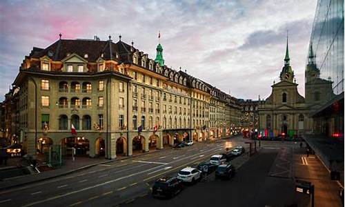 hotel berna milano